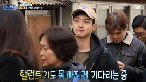 공짜 돈가스는 거절, 장동윤 화제(사진=SBS '백종원의 골목식당' 캡처)